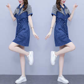 大码女装2026夏新款胖妹妹韩版时尚衬衫领印花格子拼接显瘦连衣裙