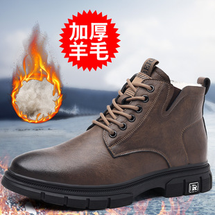 2023 autumn and winter new men's fleece-lined warm cotton-padded shoes Martin boots men's platform tooling casual shoes snow boots 2663