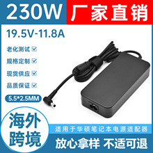 �m��230w�A�T�Pӛ���Դ�m����19.5V11.8A��X�����5.5*2.5mm