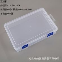 �L����20cm�ľߝO�߰��b����ռ{��PP͸�����Ϙ�Ʒ���չʾ�����l
