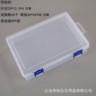 �L����20cm�ľߝO�߰��b����ռ{��PP͸�����Ϙ�Ʒ���չʾ�����l