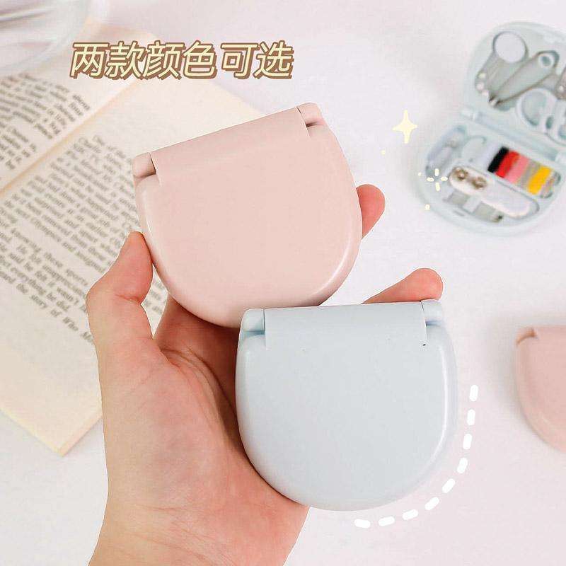 INS 스타일 귀여운 실용적인 작은 간단한 나가는 미니 휴대용 학생 기숙사 수제 바늘 키트 바늘 상자