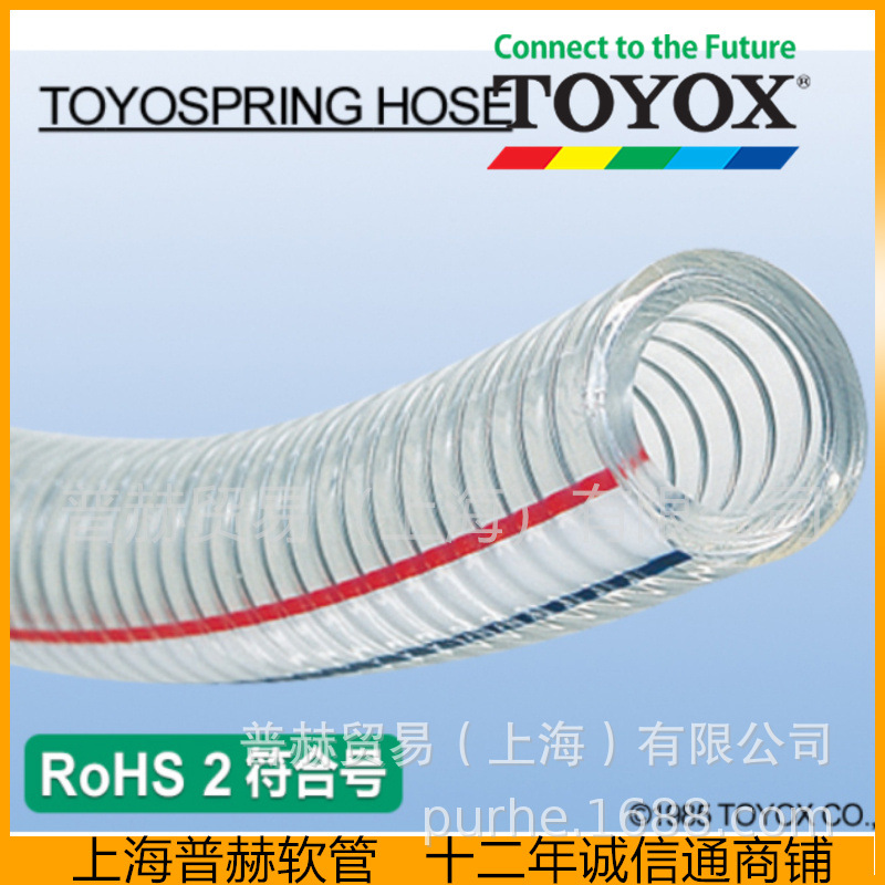 TS-12/TOYOSPRING��/��˿����/��ն���;����/toyox��˿���Ϲ�