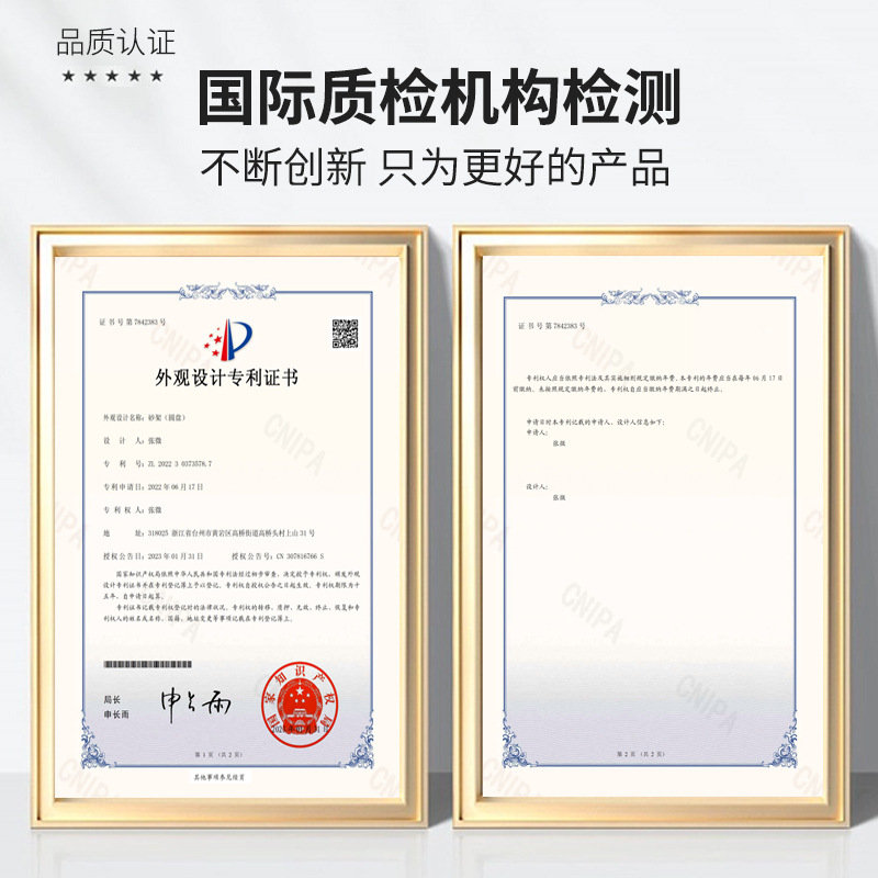 Marco de arena de DISCO UNIVERSAL con iluminación LED Marco de arena autoadhesivo pulido de pared Marco de arena de aleación de aluminio alargado