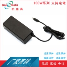 �F؛48V2A 36V2.5A�Դ ��ҎUL �ձ�PSE �WҎCE�J�C늟�̺�m����