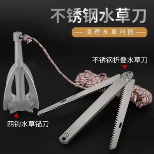 ˮ���^���ۯB�������h���X��~����X��ݵ�Ұ���ץ���h�Ʋ���