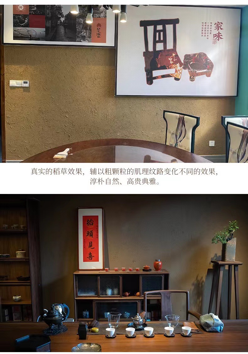 微信图片_20230424151015