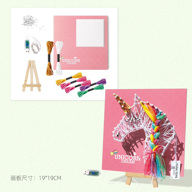 Transfronterizo en stock Pintura de cuerda hecha a mano para niños Juguete de cuerda creativa Bricolaje Material hecho a mano Pintura decorativa