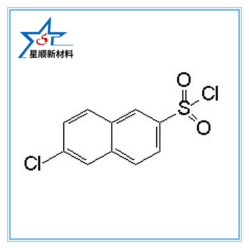 厂家直销6-氯-2-萘磺酰氯CAS NO.: 102153-63-9山东星顺