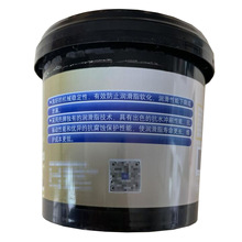 客车配件公交大巴车倍施特润滑脂  (高端） 黄油   9301-03879