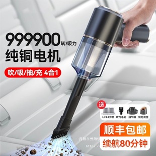 Germany genuine goods car vacuum cleaner handheld small super large suction car strong car special vacuum wholesale