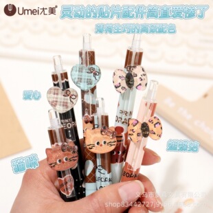 ��������؈�NƬ���ԹP���ֵ�W��AS�P�^ˢ�}�P�ɲ��P�Ԅ��U�P3343