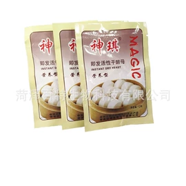 膨松剂;烘焙原料;其他冲调饮品