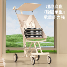 厂家批发新款四轮手推车可折叠儿童溜娃车大娃宝宝婴儿口袋车轻便