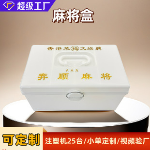 �錢�ռ{�мӺ�������������錢�ƺ��ӿ�������錢������ȸ����