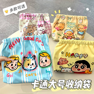 �ڼt��̖�ռ{���S�����y����y���C�ռ{����ͨ��Ƭ������Ԅ��]��