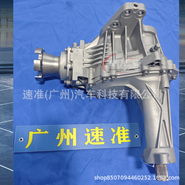 Suitable for Chevrolet Captiva 2.4L 6-speed transfer case 24263580 96625200 23247711