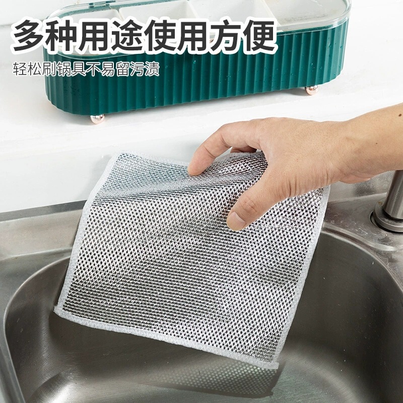 柔软细腻坚韧耐用银丝抹布洗碗布不沾油洗碗钢丝抹布涤纶批发|undefined