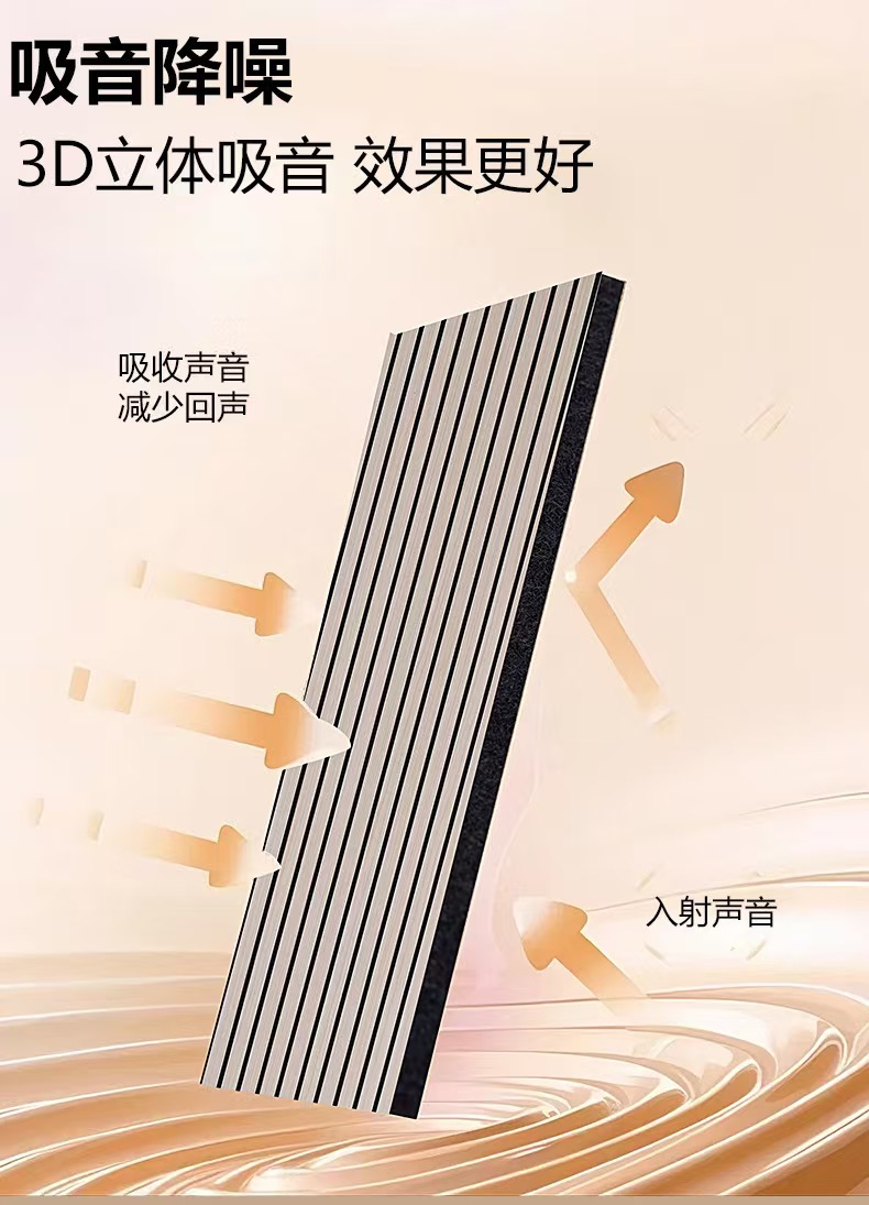 微信图片_20260117155805_66_89