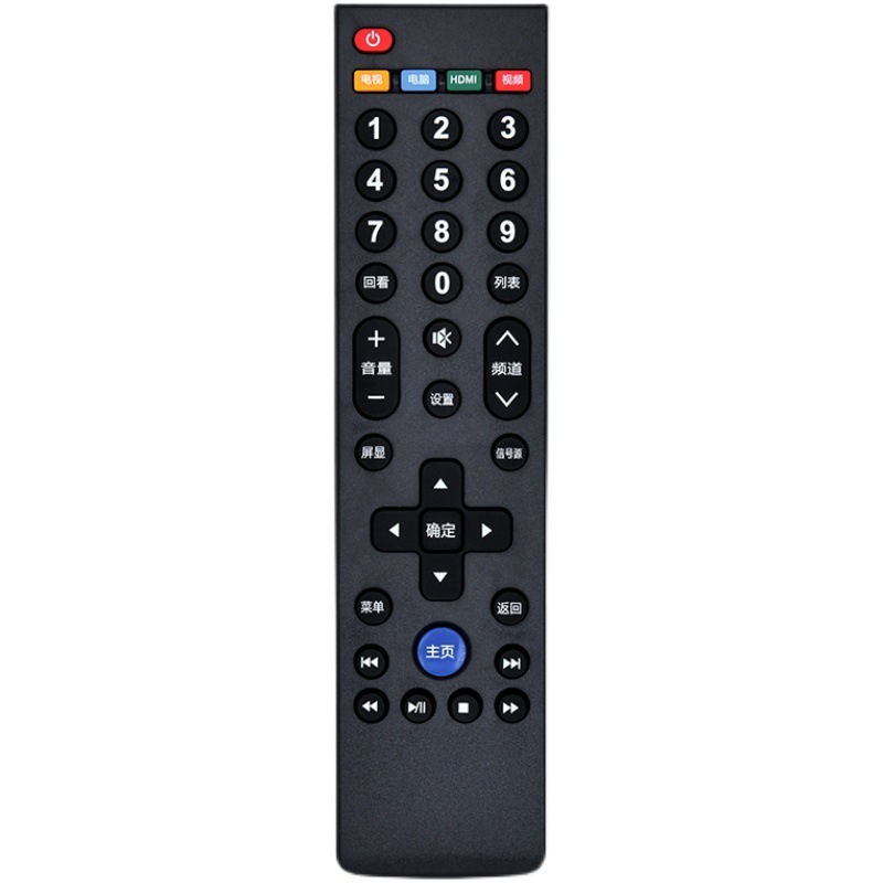 适用乐视Letv超级电视机39键遥控器 S50Air L433AN L403SN L403PN