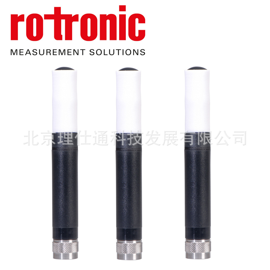 HC2A-S温湿度传感器探头湿度计稳定性好精度高售后完善