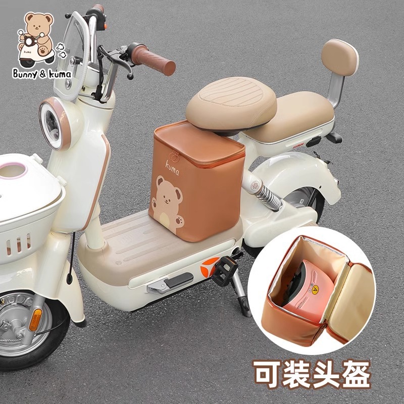 电动车前置挂包通用头盔防水置物兜电瓶车手机充电器收纳挂袋|undefined