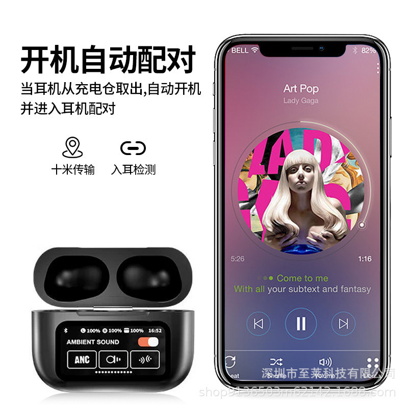 跨境A9pro无线蓝牙耳机入耳式降噪超长续航Ai翻译触摸智能彩屏|undefined