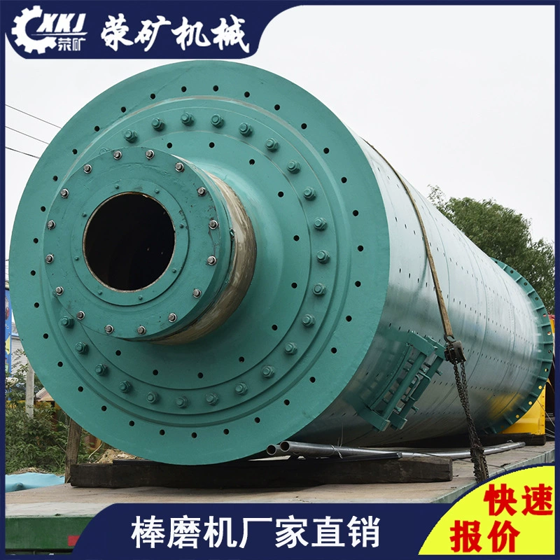 0618 длина 1.8m маленькая шлифовальная машина для стержней, производитель шлифовальных машин для песочных стержней поставляет один набор ценам на шлифовальную машину для стержня