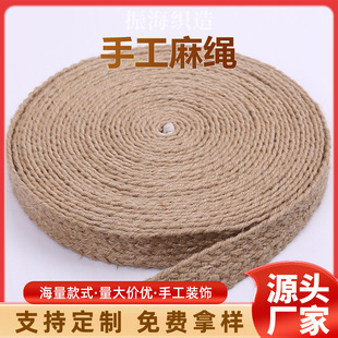 DIY ����؈ץ�K��߅�������S�����������I�������p��؛���S������
