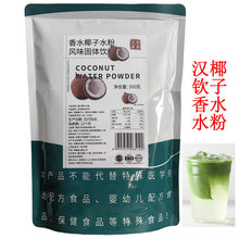 �h�J��ˮҬ��ˮ��500�����Û_�Ҭ��ˮ�F�{����Ҭ�ӷ��̲������