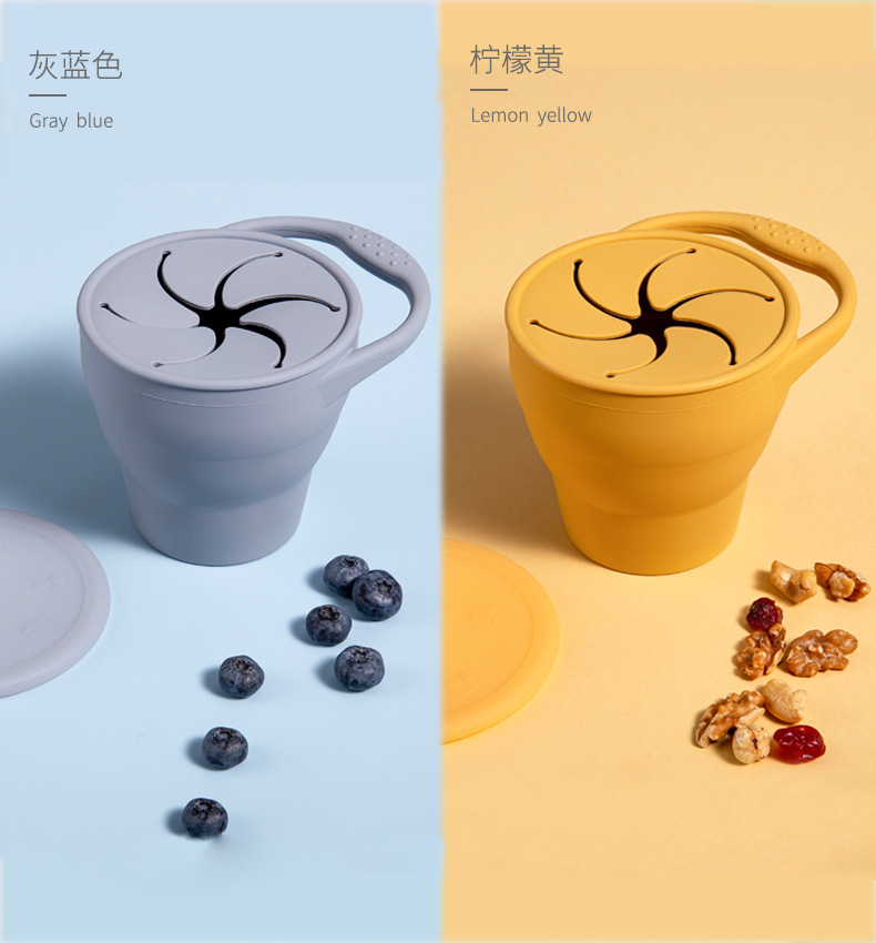 便携折叠零食杯新款_7