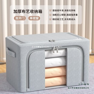 ��ҕ�·��ޱ��ռ{�����ţ�򲼰ټ{�䲼ˇ�����ռ{�д�̖��������