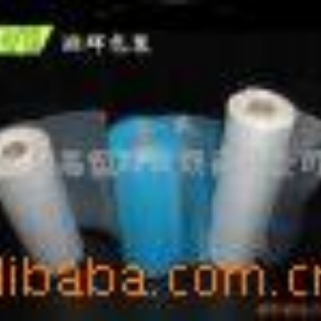 供应包装膜覆顶膜 单片膜1米---4米片膜可开专用发票