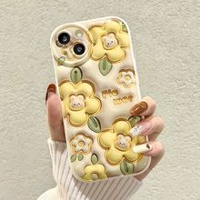 3D可爱花朵小熊气垫苹果13手机壳7代iPhone8P12/14Pro保护套xsmax