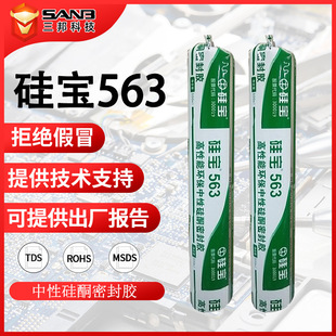 �茚563 �T���������P䓼ҾӼ��b�ܷ��z���Թ�ͪ�Y���z�ͺ�Y���z