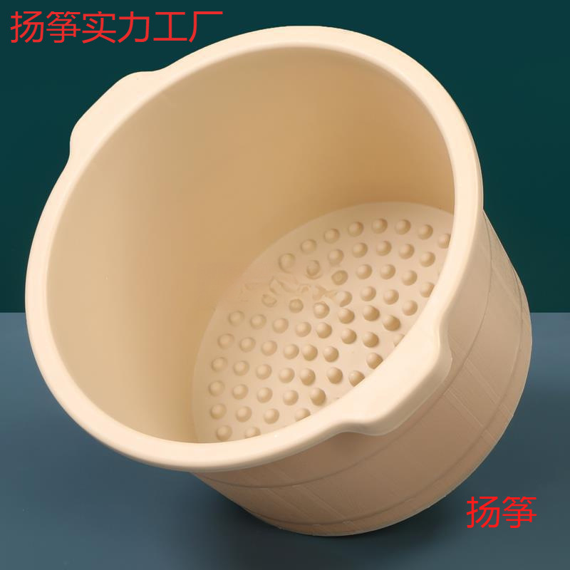 斤半牛筋盆加厚大号塑料按摩洗脚盆泡脚足浴盆家用加高足浴桶|undefined