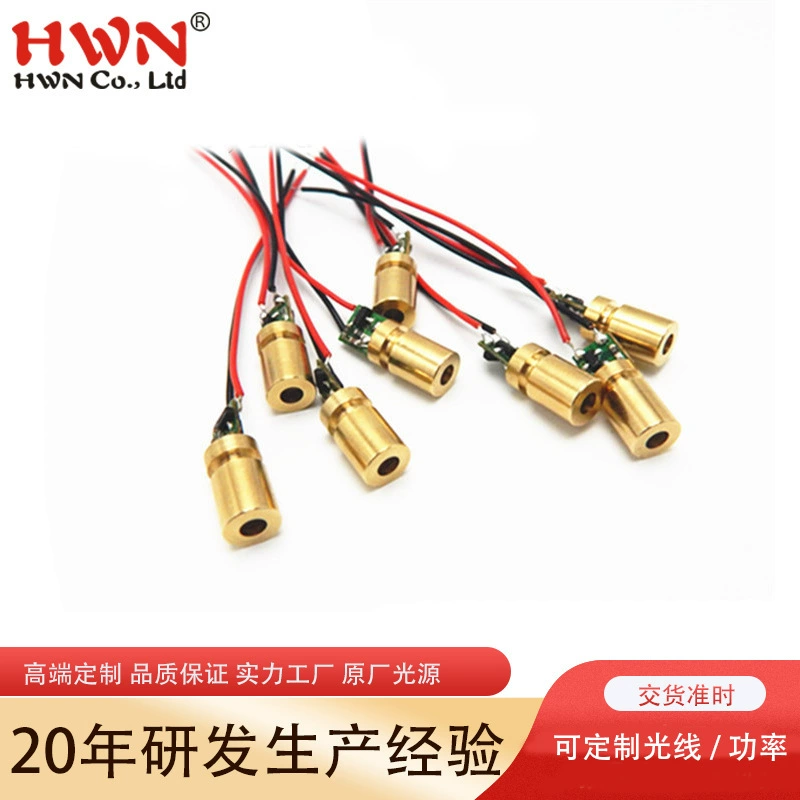 Термометр красного света, 8-точечный лазерный модуль с круглым сердечком, многоточечный инфракрасный цифровой термометр, лазерная головка