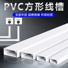 �[����ճ�ؾ��۰��bPVC�߾��۵�����ȹ��w�����̶���