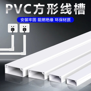 �[����ճ�ؾ��۰��bPVC�߾��۵�����ȹ��w�����̶���