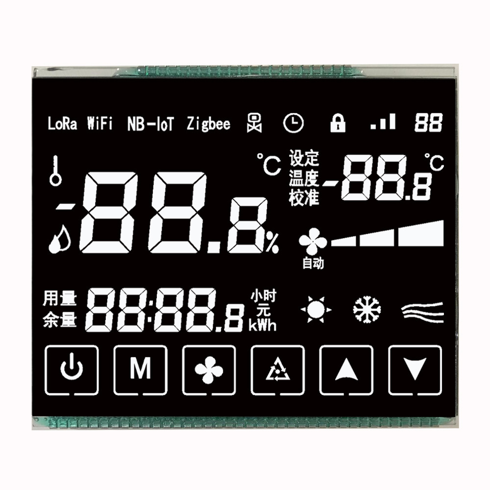 Lcd Lcd Screen Va Broken Code Screen Low Power Temperature Control Instrument Lcd Lcd Display Energy Storage Power Supply Va Display