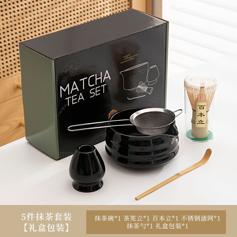 日式跨境新款粉色带嘴陶瓷抹茶碗茶具配件茶筅立套组宋代点茶茶道|undefined