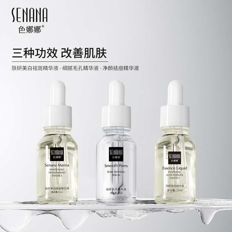 Sérum Blanqueador y Antimanchas Hidratante para Rostro