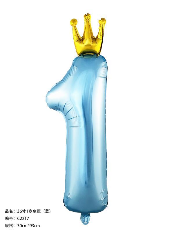 mmexport1628311181295