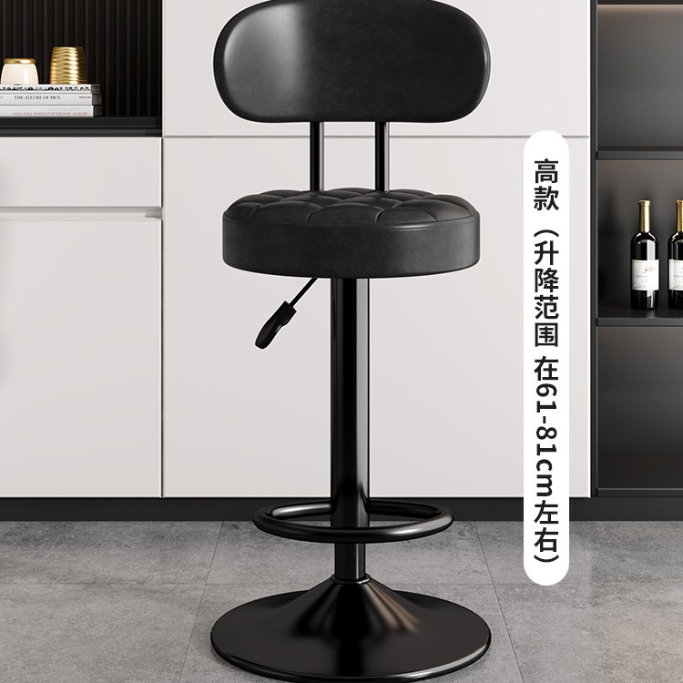 silla de bar taburete de pies altos respaldo elevable taburete de bar giratorio silla de bar casera cajero taburete redondo silla giratoria