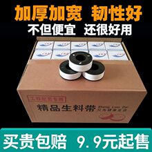 ���ώ��S��ֱ�N�Ӻ�20��100����ˮ���z���ܷ⎧��ˮ�z��ȼ�⹤��