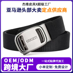 �羳������ʿ�\�ӑ��������Ԅӿ۷���������Ƥ������GUGETIͬ��