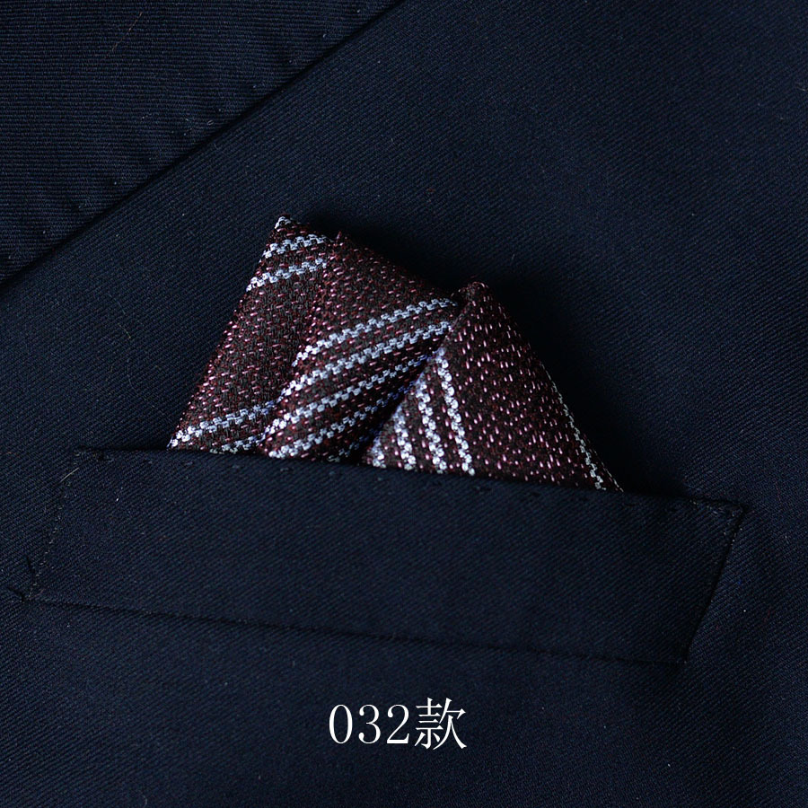 Trajes de hombre bolsillo pañuelo banquete de negocios bolsillo toalla pequeña toalla cuadrada toalla pectoral accesorios para hombres