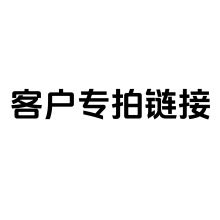 50-100张客户专拍涂鸦贴纸可装饰手机壳手账本书桌防水厂家批发