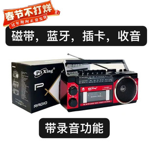 �羳PX250��ʽ���f�Ŏ��C�ನ�Ώ͹����˱�y�����C�忨�{������