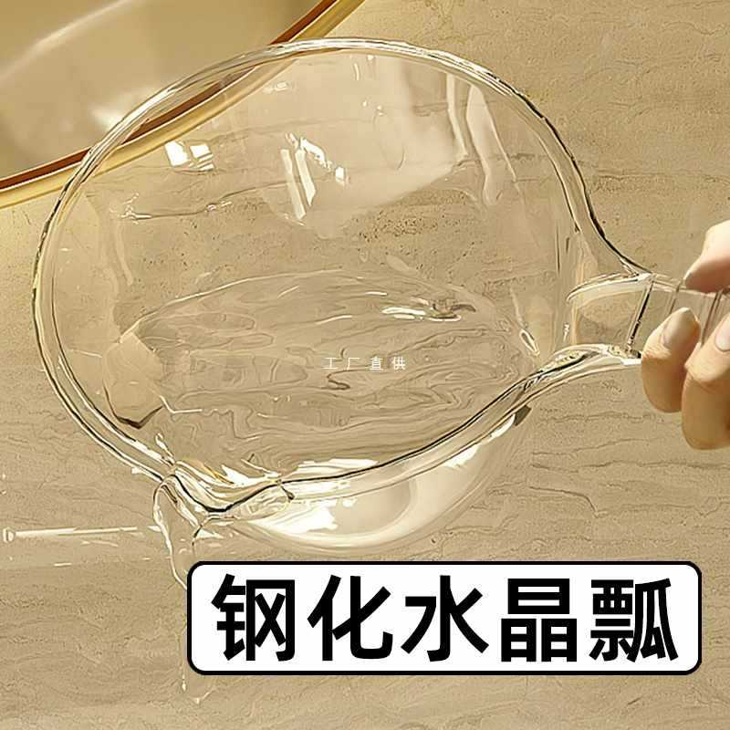 家用水勺加深水漂打水仗长柄塑料透明小舀水瓢洗澡水舀子勺子厨房